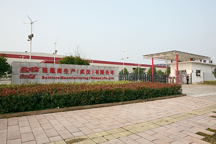 武漢可口可樂午夜午夜精品一区二区三区文-久久久www-亚洲精品91-精品久久一区