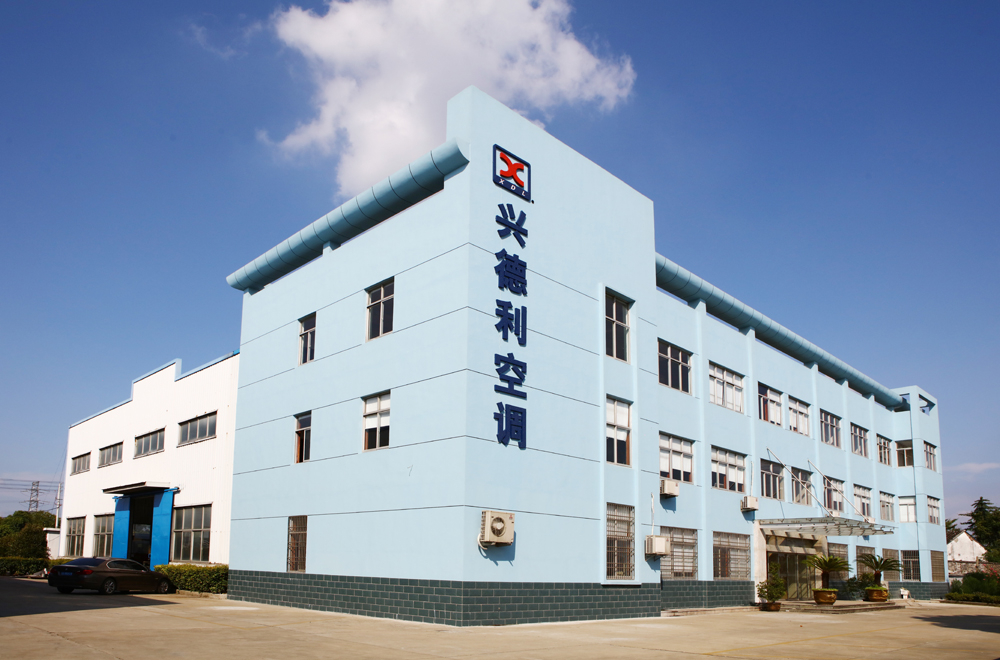 江蘇興德利空調設備午夜午夜精品一区二区三区文-久久久www-亚洲精品91-精品久久一区